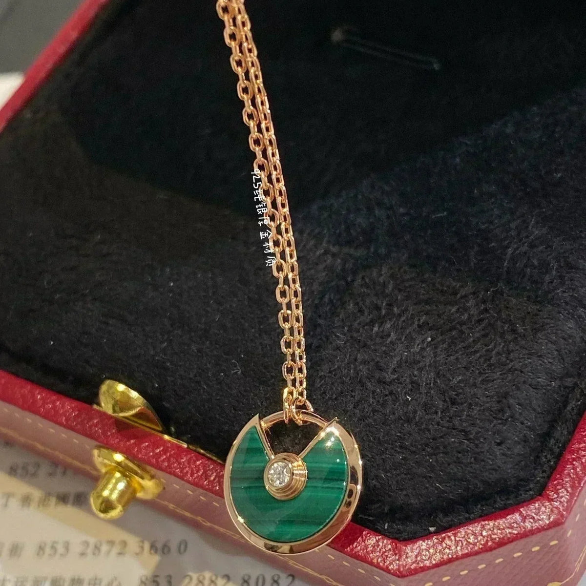 [⭐Reverie Jewels]AMULETTE ROSE GOLD MALACHITE NECKLACE