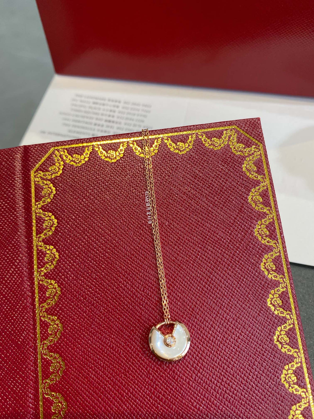 [⭐Reverie Jewels]AMULETTE ROSE GOLD MOP NECKLACE