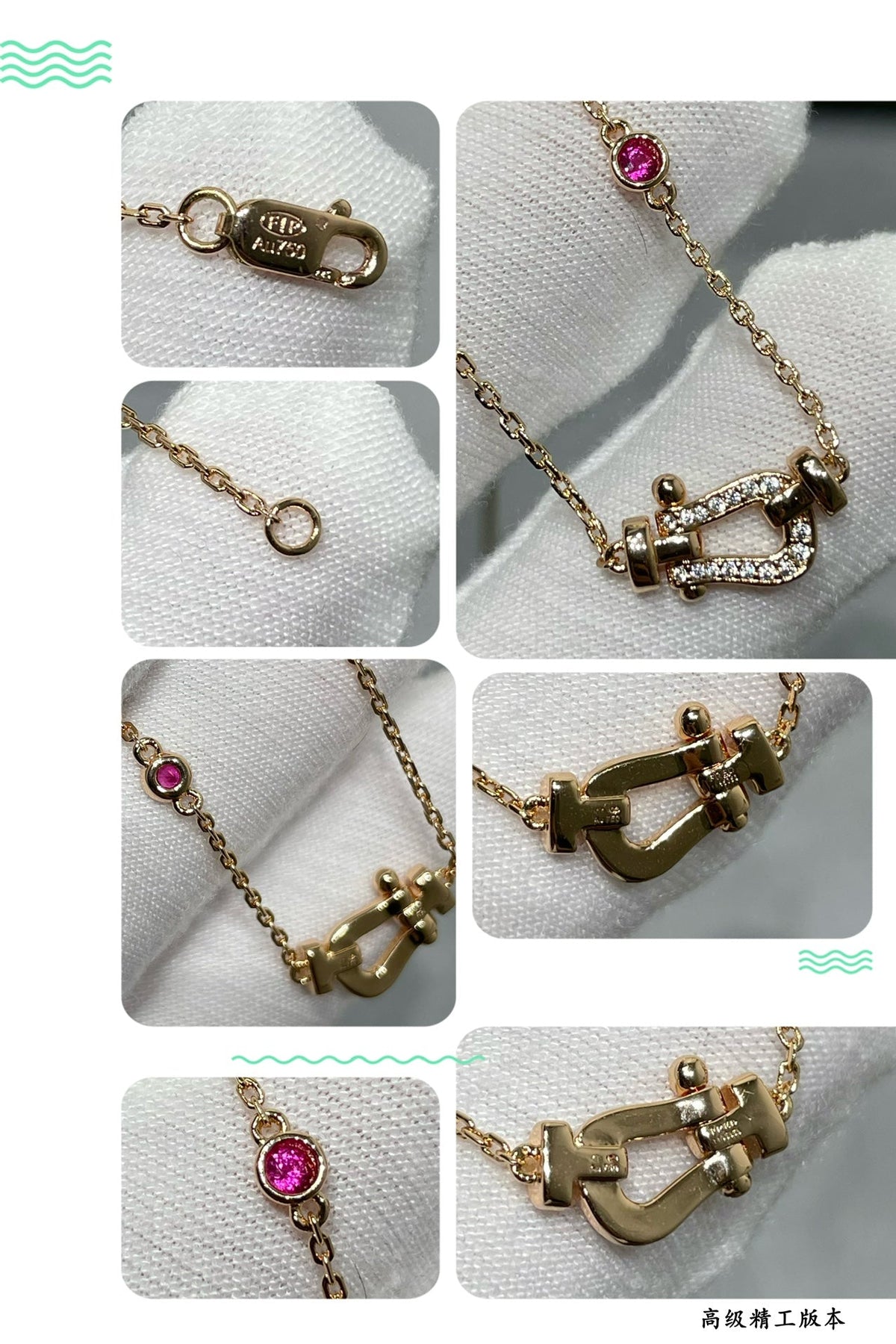[⭐Reverie Jewels]FORCE 10 DIAMOND PINK GOLD NECKLACE