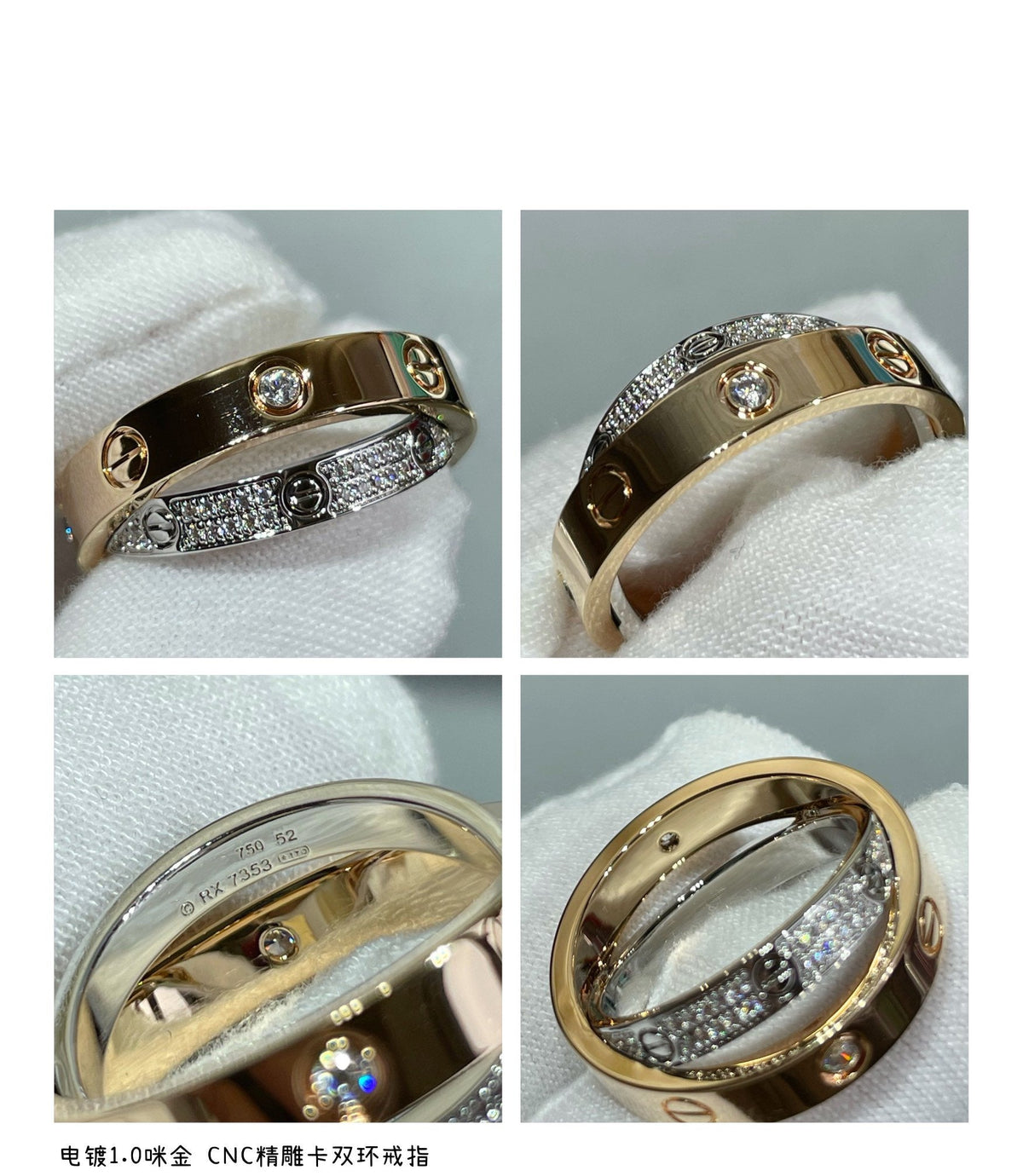[⭐Reverie Jewels]LOVE PINK GOLD SILVER DIAMOND DOUBLE RING
