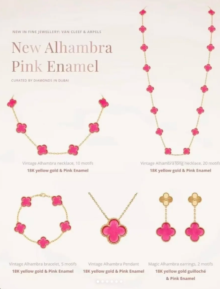 [⭐Reverie Jewels]26 NEW PINK BUBBLE ENAMEL SET