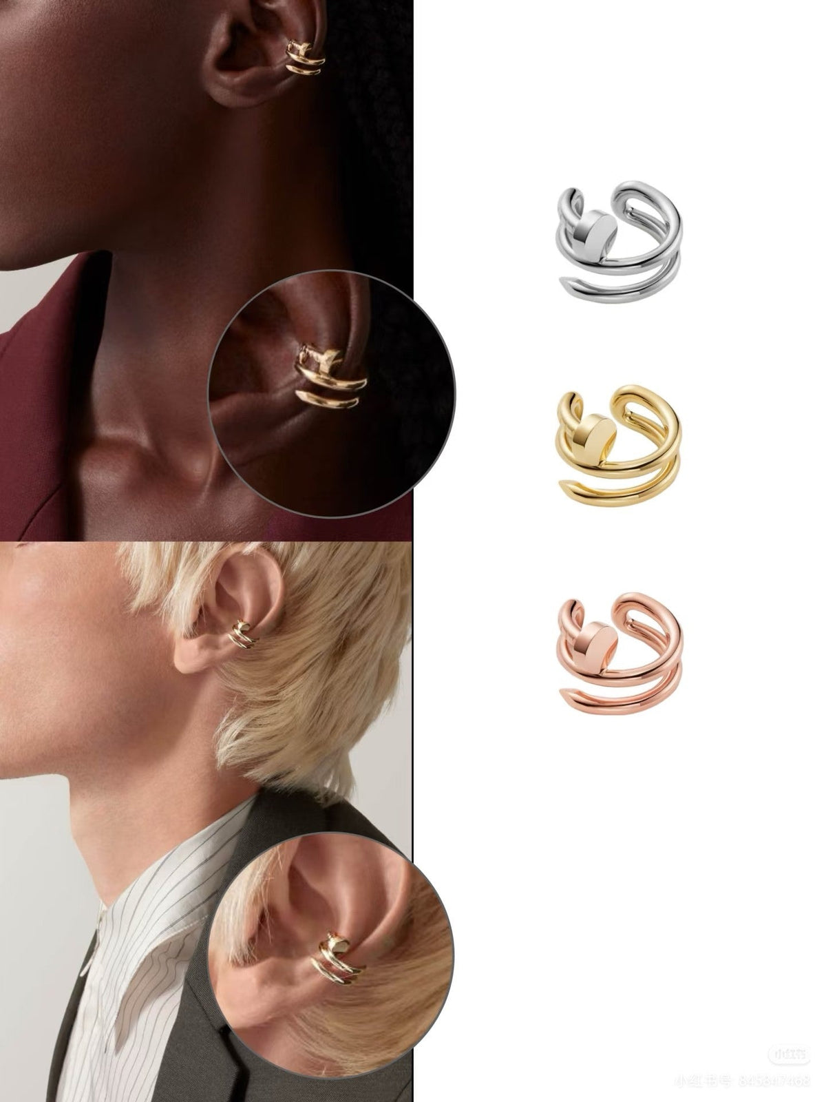 [⭐Reverie Jewels]Single-ear clip