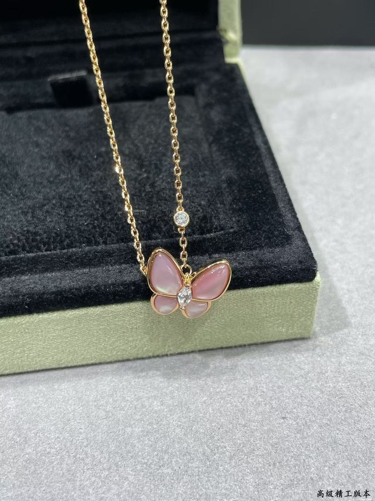 [⭐Reverie Jewels]BUTTERFLY PINK MOTHER-OF-PEARL DIAMOND NECKLACE